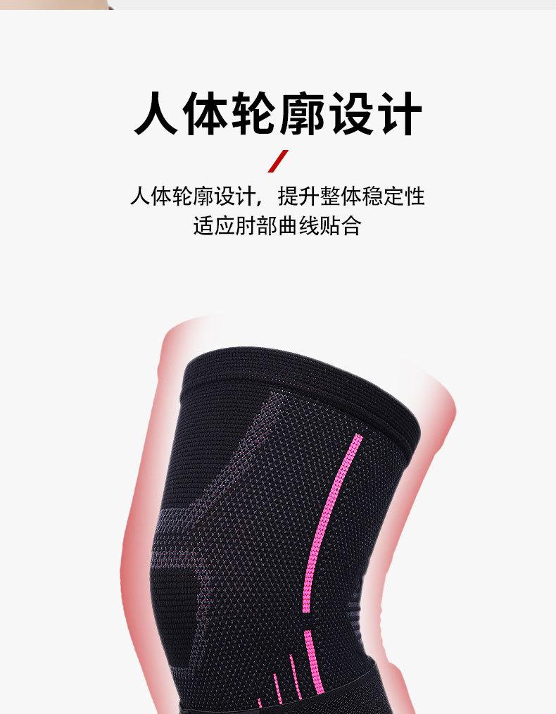 详情J_07.jpg