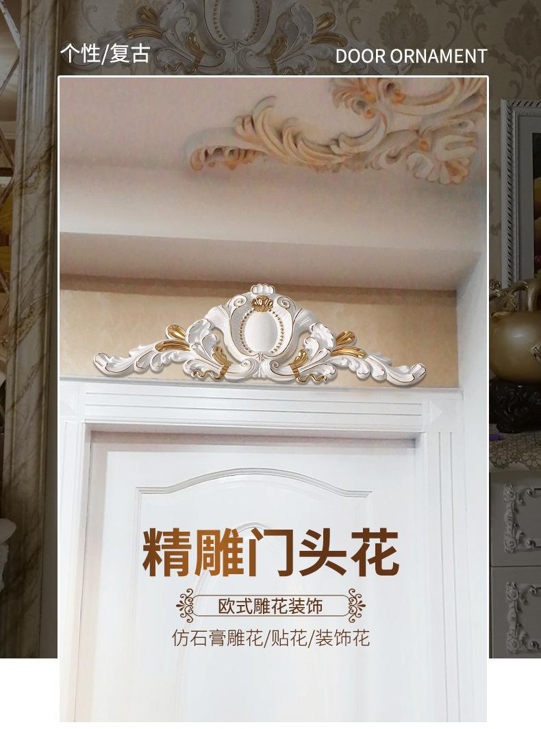 详情_01.jpg
