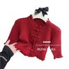 Suéter cárdigan de cuello redondo con borlas para niña, nuevo abrigo con hebilla de estilo chino retro grueso para bebé, otoño e invierno 2024