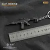 Shuojie Delta Peripheral K437 Versão Esqueleto Coronha Chaveiro de Metal Jogo Liga Mini Arma Pingente 9cm
