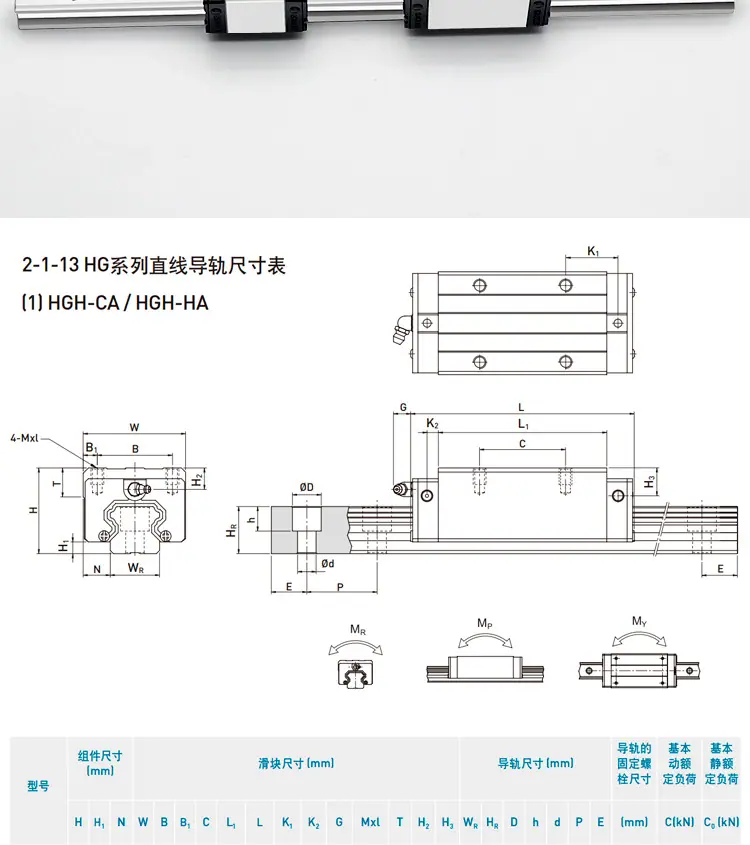 详情_11.jpg