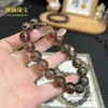 Pulseira de Contas de Painço de Obsidiana Natural para Meninas, Contas de Transferência, Contas de Buda, Pulseiras com Contas Lisas de Múltiplas Especificações