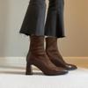 Botas Elasticas Estilizadas Retro para Mujer Piel Suave Simple Punta Cuadrada Cremallera Trasera Botas Martin Tacón Alto Botines