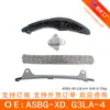 Adecuado para juego de platos de cadena coreano Asbg-Xd.G3La-4