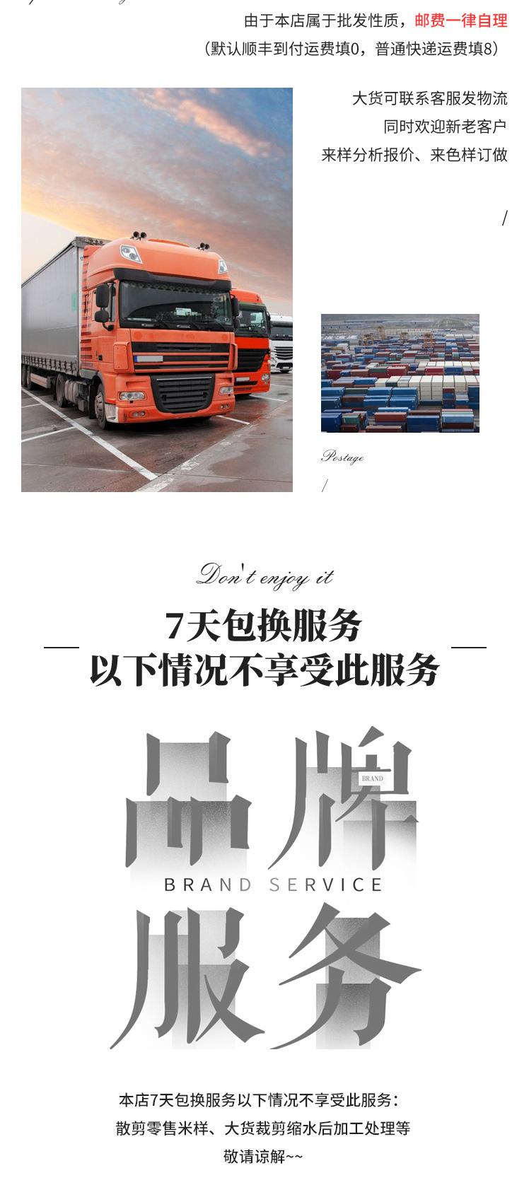 恒辉内页_05.jpg