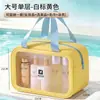 Bolsa de aseo con separación húmeda y seca, portátil, gran capacidad, bolsa de maquillaje, nuevo modelo 2026, para viaje, natación, impermeable, bolsa de almacenamiento para baño