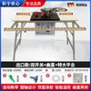 Máquina canteara manual carpintería mejora del hogar portátil doble cara encolado portátil hogar pequeño tablero sin pintar corte automático de cinta