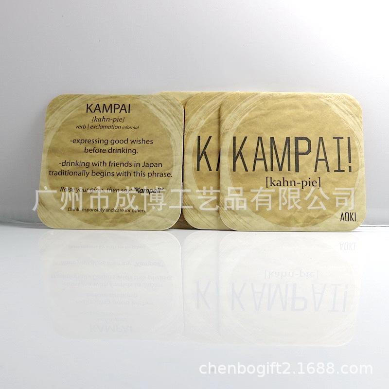 吸水纸杯垫