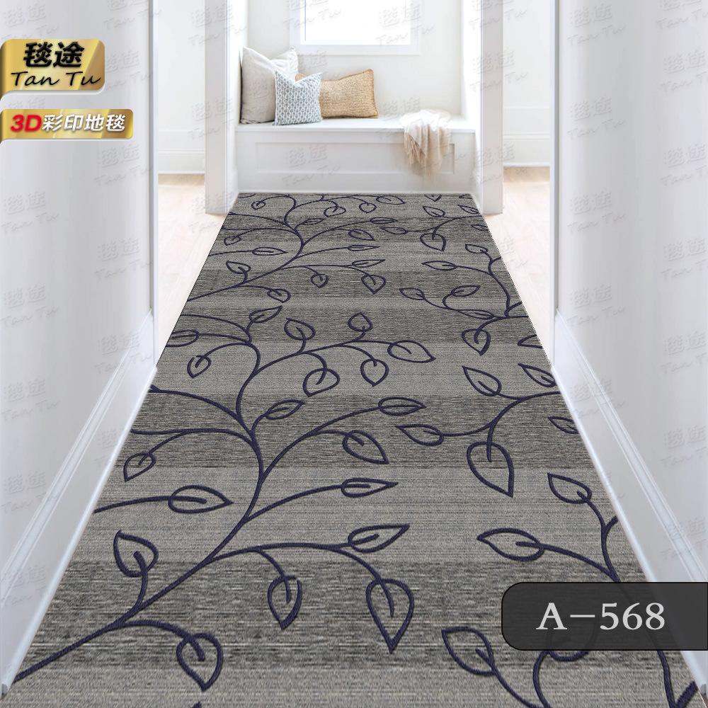 A568