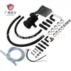 Suministro directo del fabricante: Kit de Tanque de Recolección de Aceite Adecuado para Toyota Prado 2009-2015 Os-Prov-07