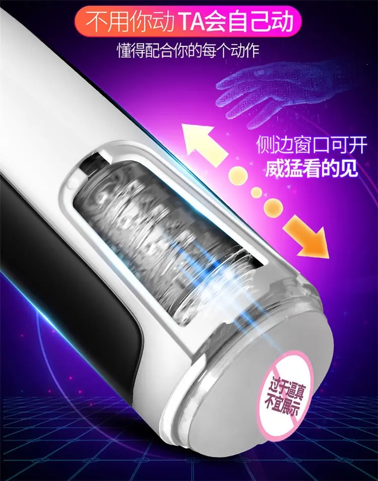 安杰罗飞机杯_06.jpg