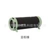 Adequado para Huawei Huawei Sound Joy (Egrt-00) Suporte de Áudio Bluetooth Capa Protetora Shell