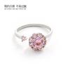 Anel Giratório de Flores Estilo Ins Feminino Nicho High-end Light Luxury Diamond Ring Anel de Verão Simples Anel Aberto para Namoradas