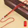 Juguete de Cuerda con Asa Tejida a Mano Lanyard para Cintura Cuerda de Hilo de Colores Accesorios de Cuerda para Asa DIY Perla Redonda Blanca Jade Cuerda Redonda
