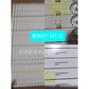 2 * Tira de retroiluminación LED para TV Xia Xin M3217D WHS CC02320D562V04 6 Luces 560 mm