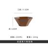 Tazón pequeño de arroz de cerámica gruesa retro estilo japonés, utensilios creativos con forma geométrica
