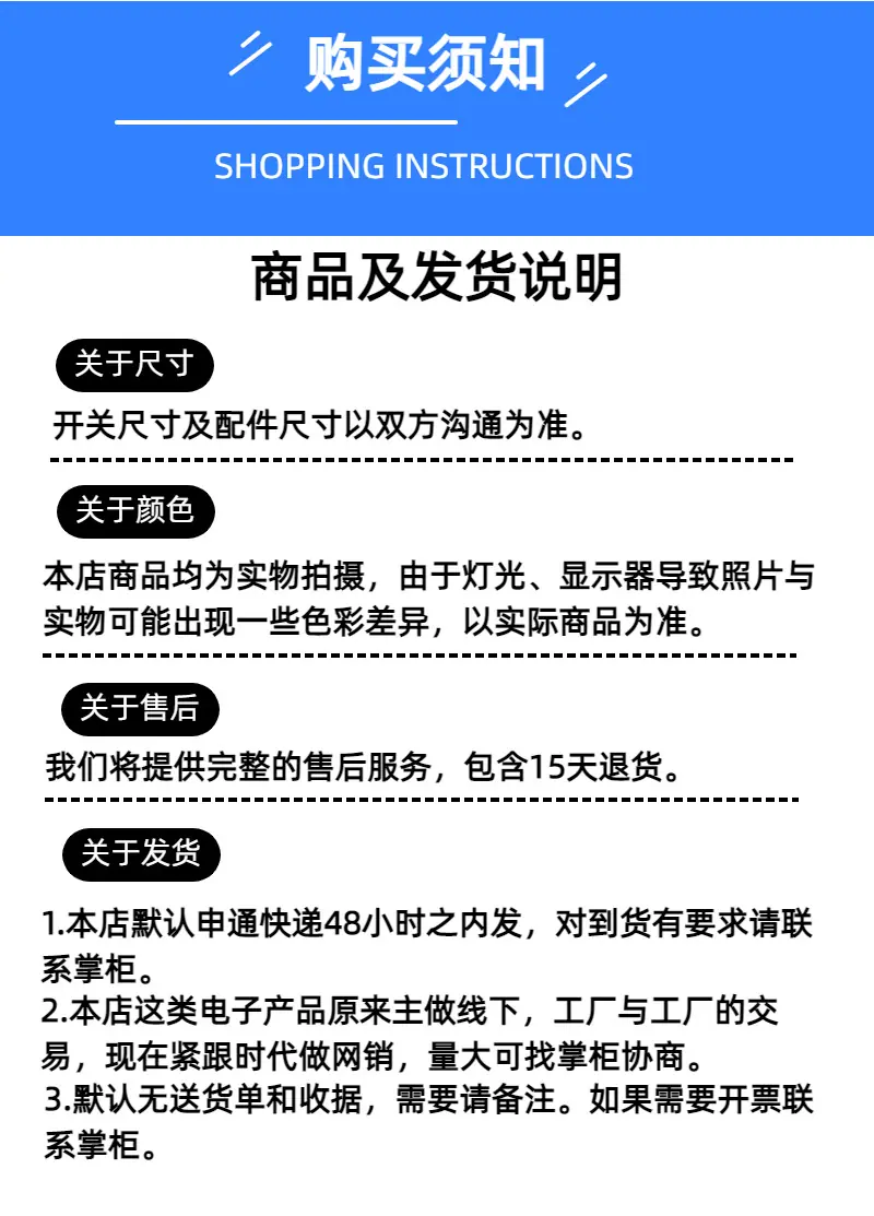 说明13.png