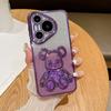 Funda para teléfono Huawei Mate70pro con diseño de oso violento y arena movediza, con purpurina en polvo, todo incluido, Pura70U, funda protectora de alto nivel.