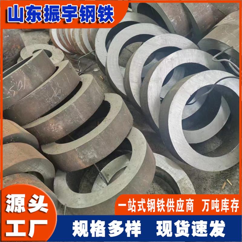 微信图片_20240131165725.jpg