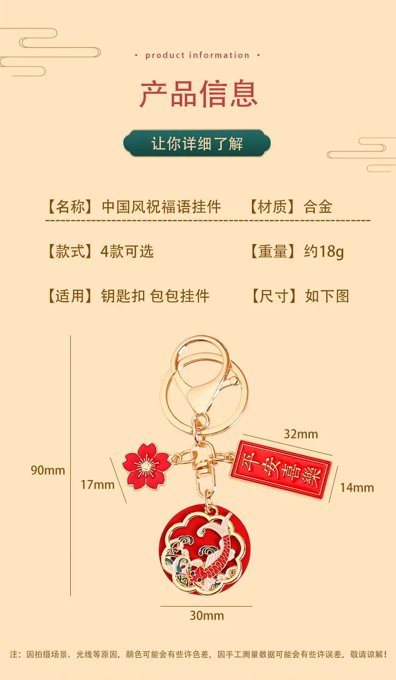详情_02.jpg