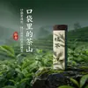 Incensos Longjing Portáteis de Bolso Incenso de Pera Aromaterapia para Interior de Casa Sândalo Natural para Sala de Estar