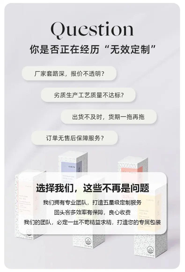 详情_03.jpg
