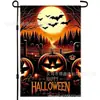 Nueva Bandera de Jardín de Poliéster Impreso de Doble Cara con Patrón de Calabaza de Halloween, Gato y Bruja, Bandera de Decoración para Patio Exterior