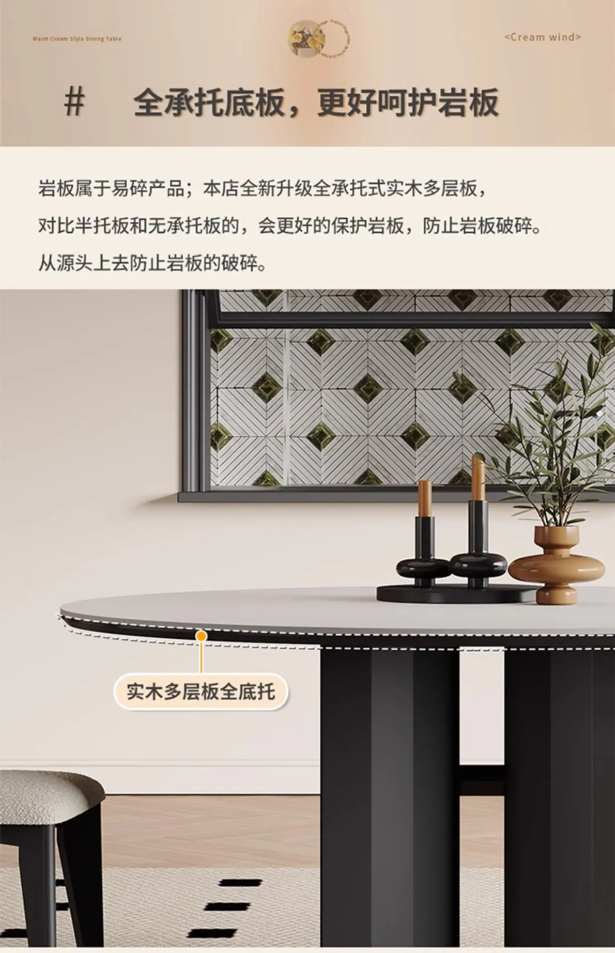 详情-29.jpg