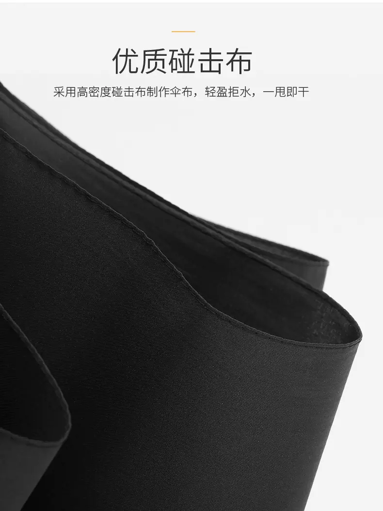 详情页_06.jpg