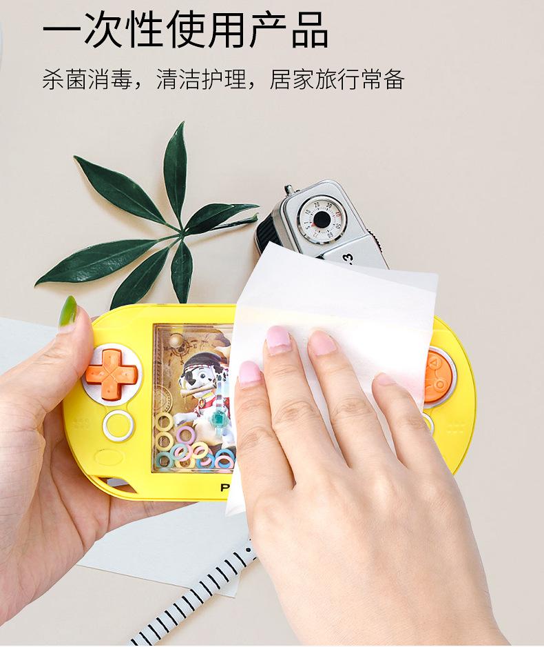 详情_07
