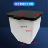 Conjunto de Fertilização Elétrica de Unidade Única com Dispensador Elétrico de Fertilizante, Caixa de Fertilizante Elétrica 12V, Dispensador Automático de Fertilizante 220V