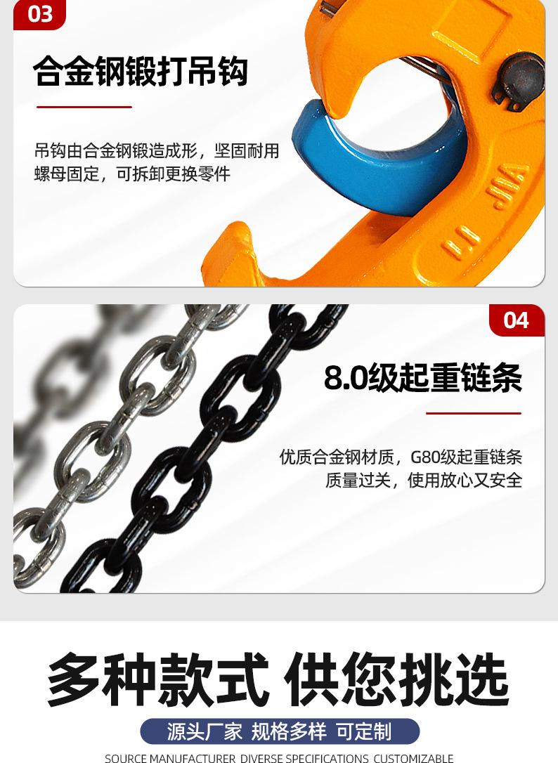详情图1_07