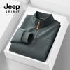 Otoño 2024 Nuevo Top de Media Cremallera Moda Simple para Hombre Casual Guapo Ajuste Versátil Sudadera