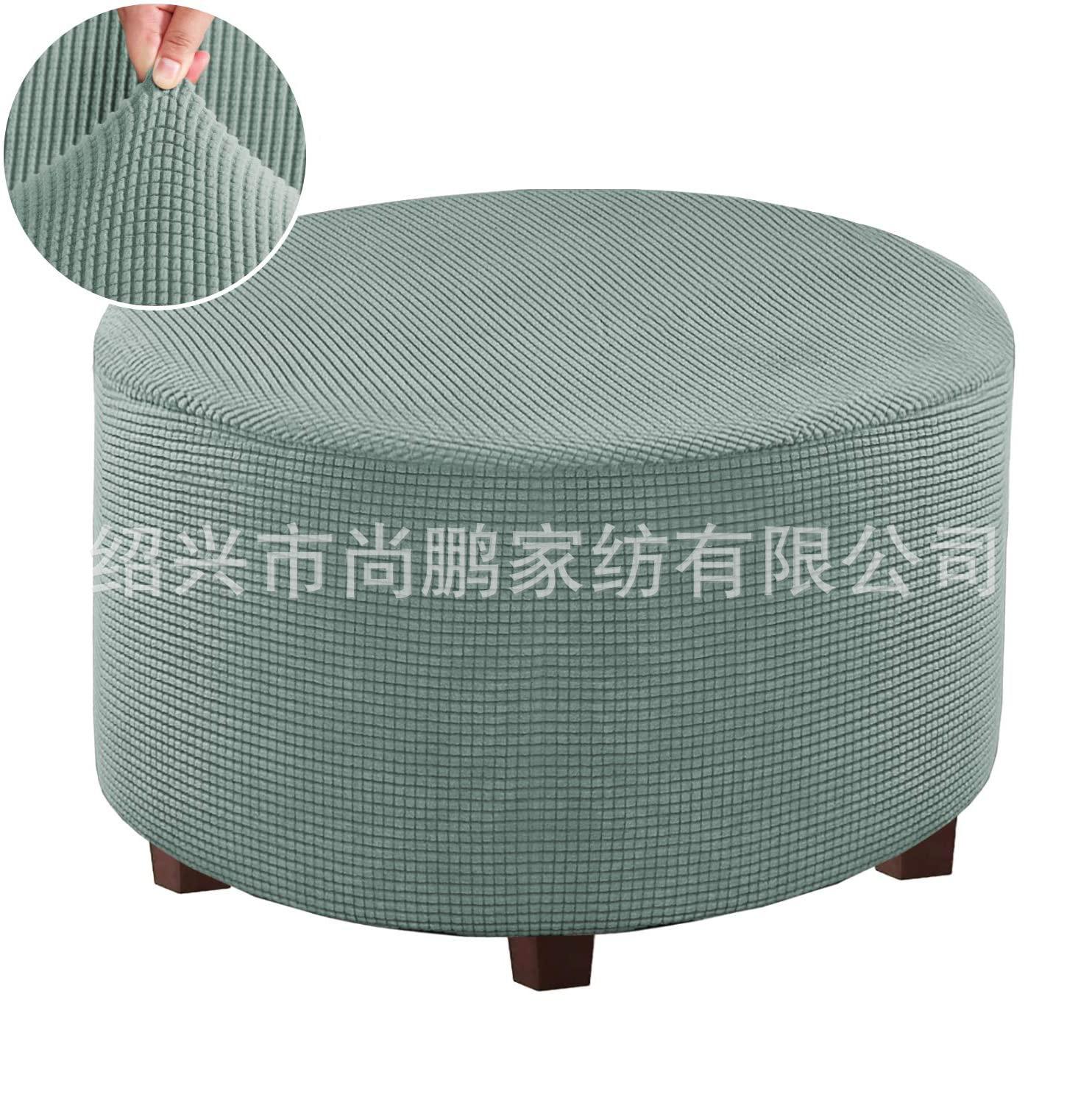 豆绿