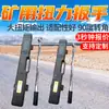 Llave dinamométrica para minería, resistente a impactos y a la corrosión, con buena adaptabilidad, adecuada para su uso en minas de carbón