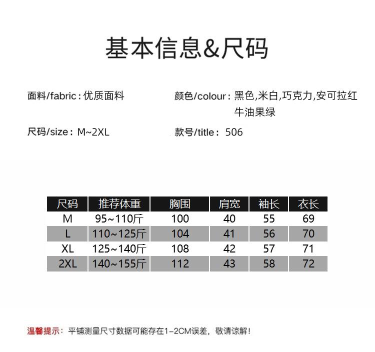 2 拷贝.jpg