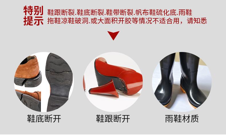 详情_13