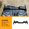 Adequado para Haval H9 com Asa Traseira Iluminada Luz de LED Asa Traseira Material ABS Asa Traseira Esportiva