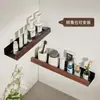 Estante de Almacenamiento para Baño Colgante de Pared Baño Inodoro Lavabo Sala de Estar Agujero en la Pared Estante de Almacenamiento sin Agujeros Estante de Tocador de Madera Maciza