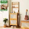 Gabinete de Zapatos Ultradelgado para Entrada, Almacenamiento Integrado y Diseño de Ganchos, Gabinete Vertical con Puertas abatibles, Zapatero de Piso para Pasillo del Hogar, ¡Wow!