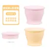 2025 Más Vendido Nuevo Macaron Taza Linda y Adorable Plegable Taza de Agua Compresión Taza Viaje Compresión Taza de Enjuague Bucal para Viaje