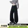Pantalones de pierna ancha, pantalones rectos de trabajo hasta el suelo para hombre, estilo retro casual, corte holgado con bolsillos, pantalones largos marrones