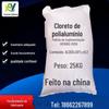 [Cloreto de polialumínio] fornecimento de grau industrial de purificação de água floculante cloreto de polialumínio impressão e tingimento auxiliares grande quantidade Congyou