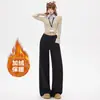 Nuevos pantalones de traje compuestos negros minimalistas engrosados, de cintura alta, pantalones casuales de pierna ancha a la moda para mujer, pantalones negros de longitud única