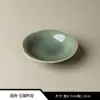 Gaiwan de celadón de horno Yue, tetera de mano, taza maestra de cerámica, posavasos de té, accesorios para ceremonia del té, soporte para tetera, lata de té