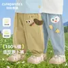 Pantalones Anti-Mosquitos de Algodón Puro Kaka Panda para Niños Ropa de Verano para Niños Pantalones Casuales de Verano para Niñas Pantalones para Bebé