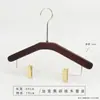 Percha para pantalones de madera maciza en color nogal negro, especialmente para tiendas de ropa, para uso doméstico y de hotel, sin marcas, antideslizante, percha con pinza de madera para pantalones al por mayor