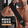 Pulsera de Fitness para Hombre Cinturón de Apoyo Correa de Protección para la Muñeca para Esguince Correa Pulsera de Entrenamiento de Fuerza Bon Push Funda Protectora de Compresión Elástica