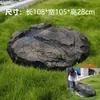 Tapa de alcantarilla Decoración Fibra de vidrio Escultura de piedra falsa Adorno Jardín Paisajismo Equipo de embellecimiento Tapa