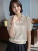 Polo de Lana de Hilo Fino Tejido de Manga Corta para Mujer Verano Nuevo Estilo Sencillo Ropa de Trabajo Transpirable Jacquard Adelgazante Delgado Top Camiseta